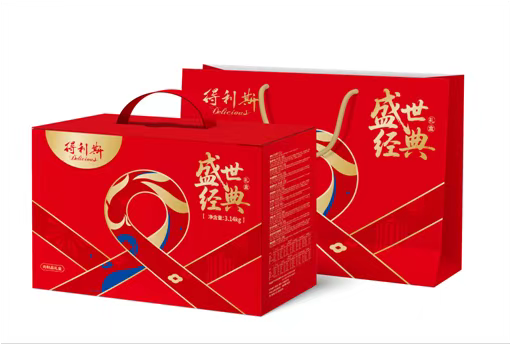 得利斯 腊肉礼包