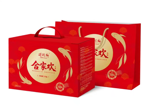 得利斯 腊肉礼包