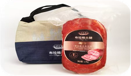 得利斯 腊肉礼包